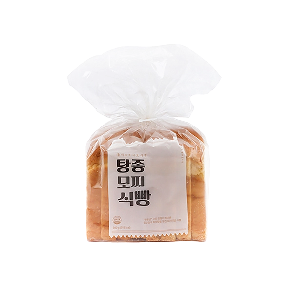 탕종 모찌 식빵